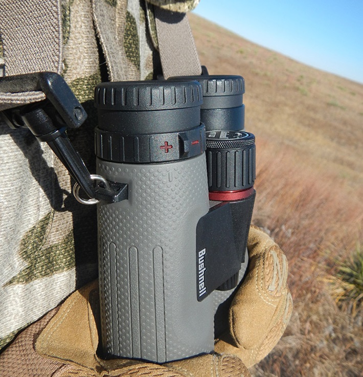 bushnell nitro